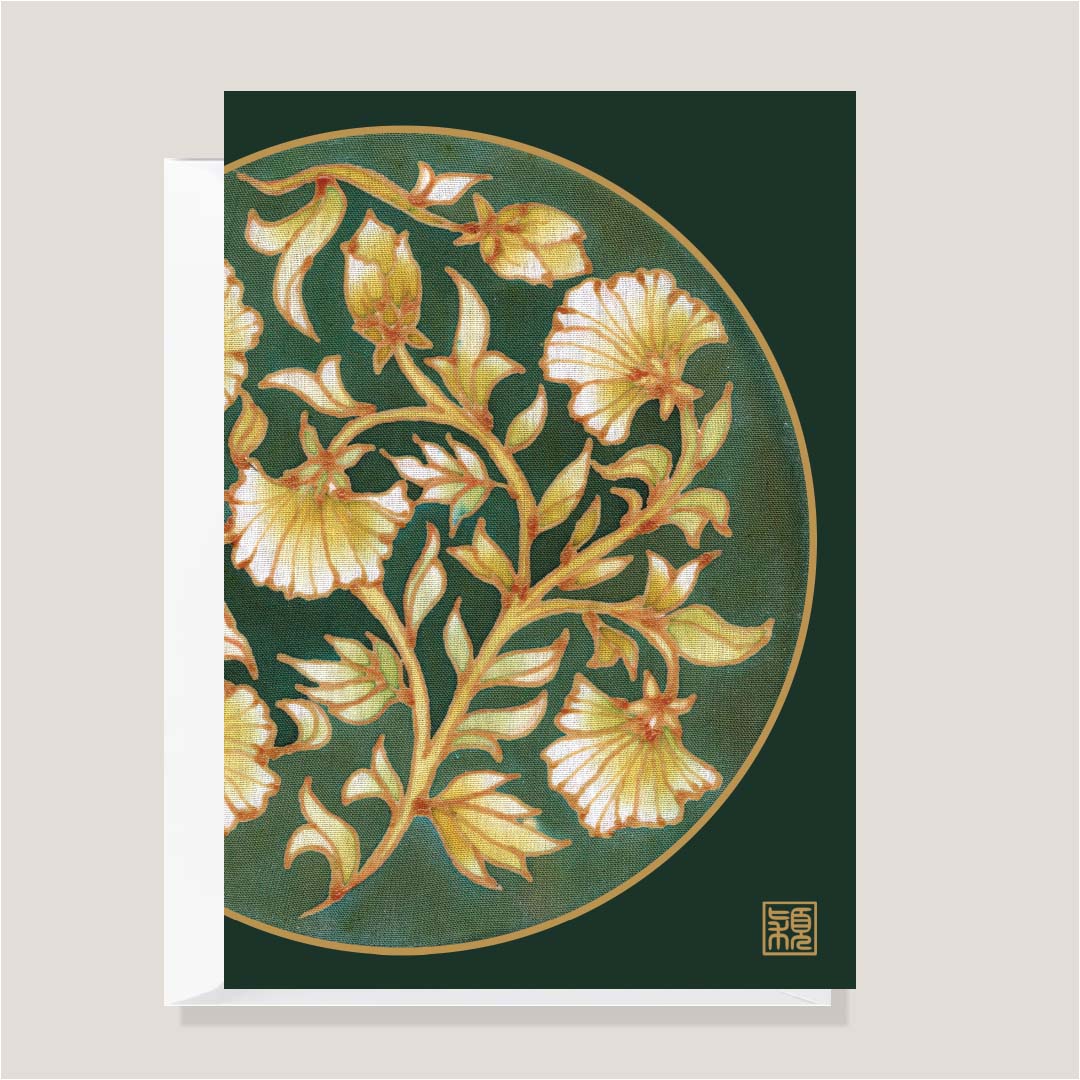 Jade Vintage Peonies