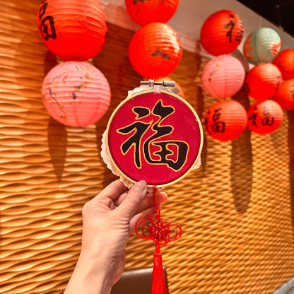 Lunar New Year Batik Workshop