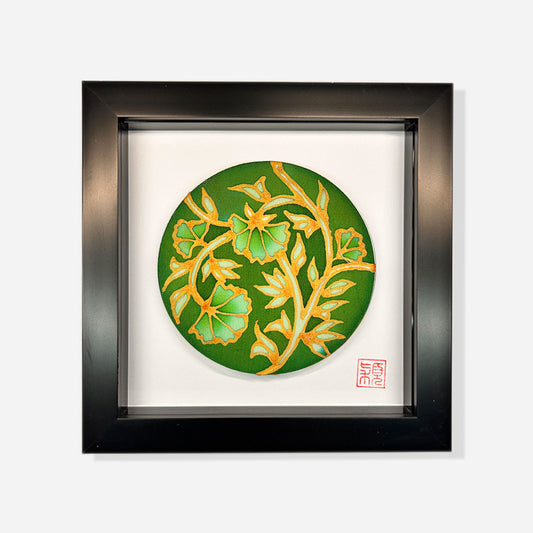 Mini Art - Vintage Jade