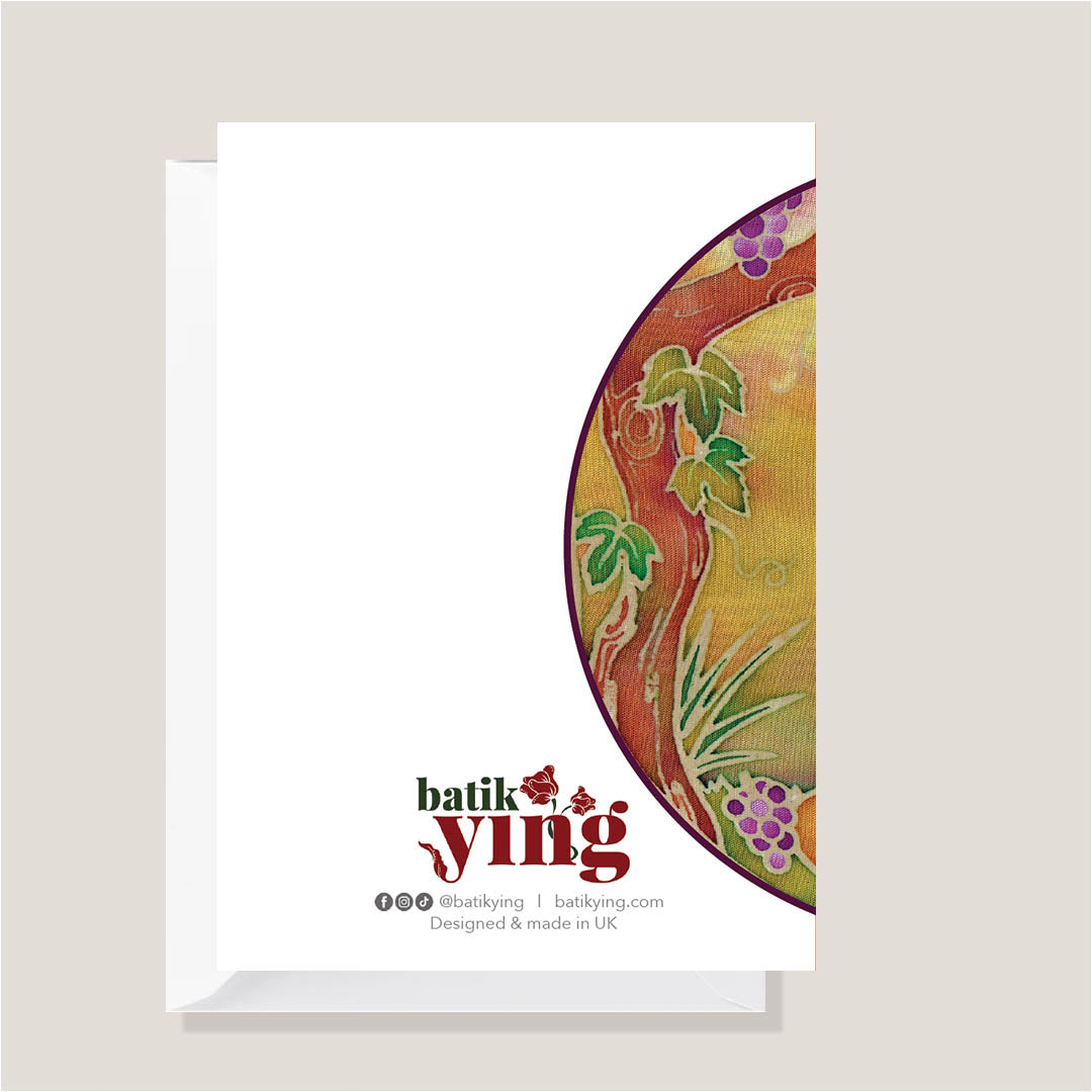 Sweet Dream, Tod | Batik Art Greeting Card